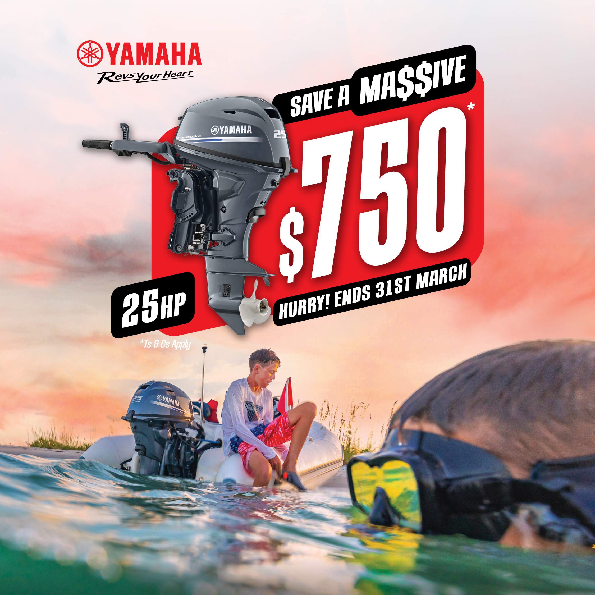 yamaha f25hp promo